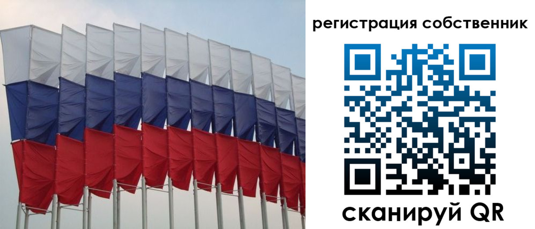 пропишу в квартире в Киреевске