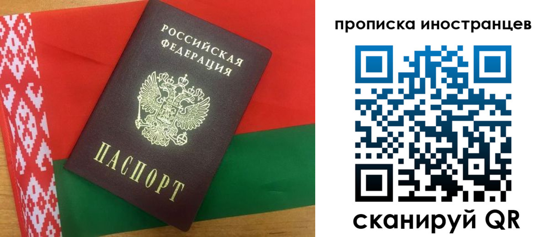 пропишу в квартире в Киреевске